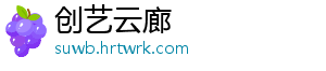 寻找前世之旅手游坐骑获取方法全攻略及详细途径解析 在寻找前世之旅手游中-创艺云廊
